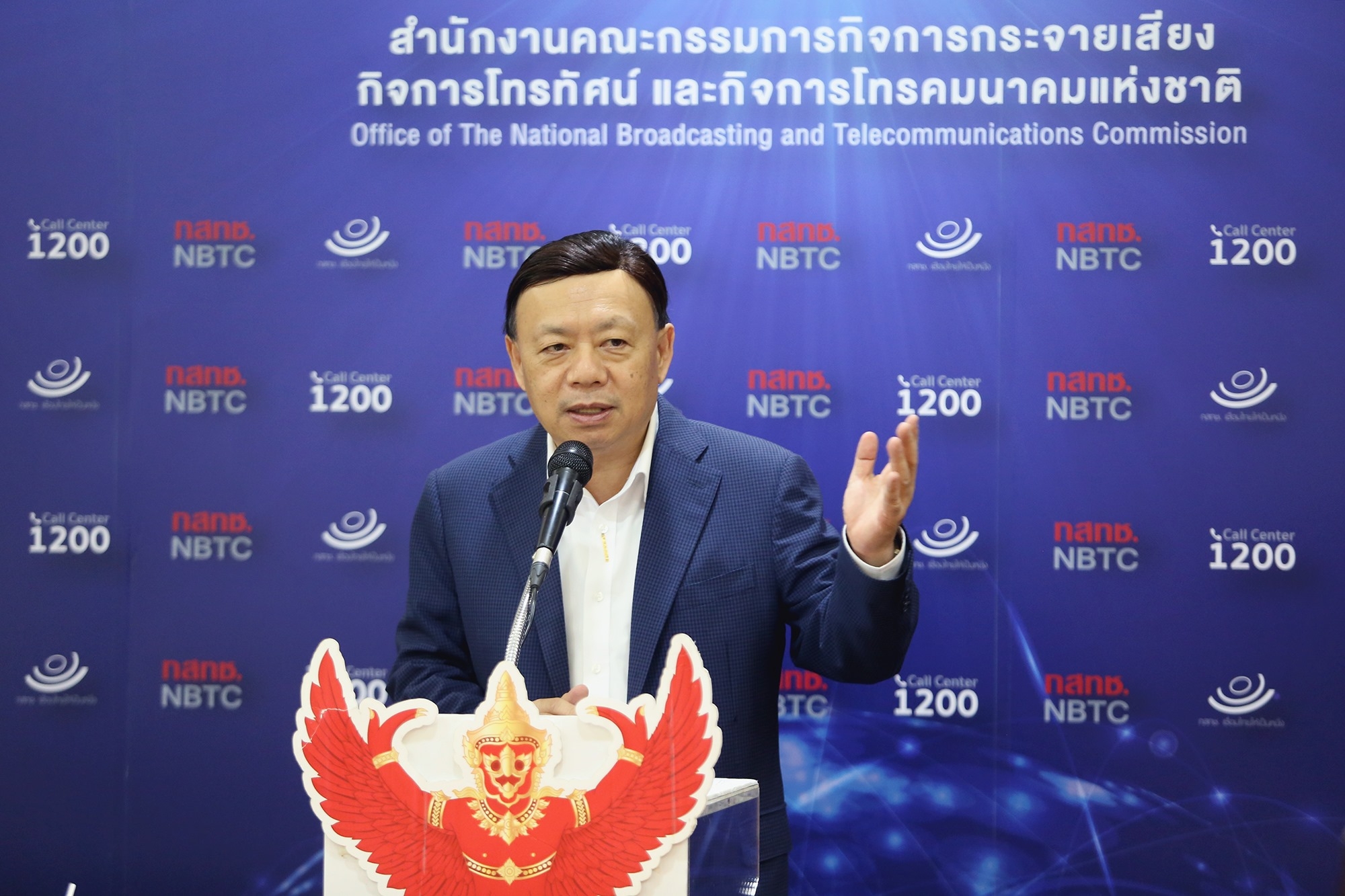 ยุติชุลมุนคลื่น 2600 ? กสทช. ควัก 3,235 ล้านจ่าย อสมท