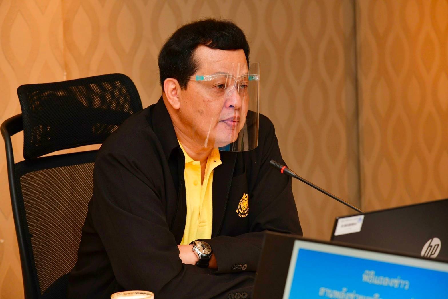 ธนารักษ์ เตรียมเปิดประมูลขายที่ดินคดียึดทรัพย์ 300 แปลง ส.ค.นี้