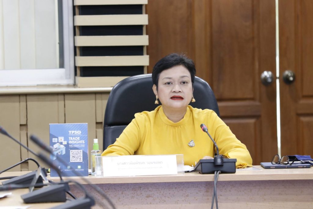 นางสาวพิมพ์ชนก วอนขอพร ผู้อำนวยการสำนักงานนโยบายและยุทธศาสตร์การค้า (สนค.)