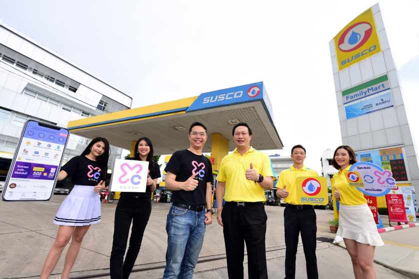 xCash ผนึกพลัง SUSCO เอาใจกลุ่มลูกค้านักเดินทาง