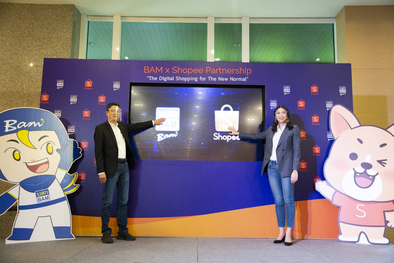 BAM ผนึก Shopee เทขายทรัพย์มูลค่า 54 ล้านบาท