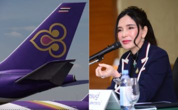 ‘มนัญญา’ ถกสหกรณ์เจ้าหนี้การบินไทย ชี้ควรลดดอกเบี้ยแทนลดหนี้