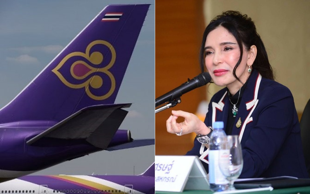 ‘มนัญญา’ ถกสหกรณ์เจ้าหนี้การบินไทย ชี้ควรลดดอกเบี้ยแทนลดหนี้