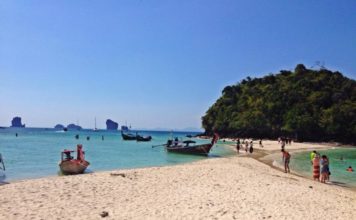 เล็งแจกเงินกระตุ้นเที่ยววิถีใหม่ ก.ค.นี้ “ททท.” คาดเก็บรายได้เข้าเป้า 1.23 ล้านล้าน