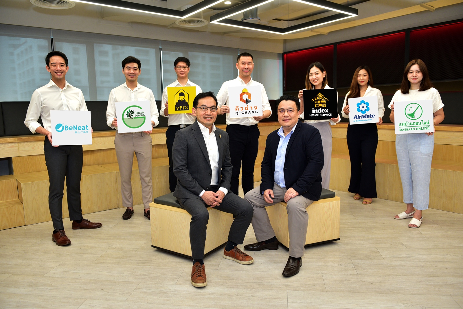 เอพีผนึกคู่ค้าบุก Personal Home Advisor