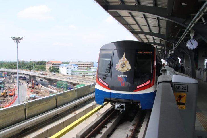 เปิดรถไฟฟ้า สถานีใหม่ เปิดรถไฟฟ้า สถานีใหม่ วันนี้ 5 มิถุนายน วันแรก