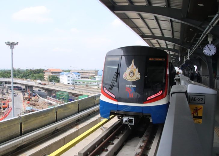 เปิดรถไฟฟ้า สถานีใหม่ วันนี้ 5 มิถุนายน วันแรก