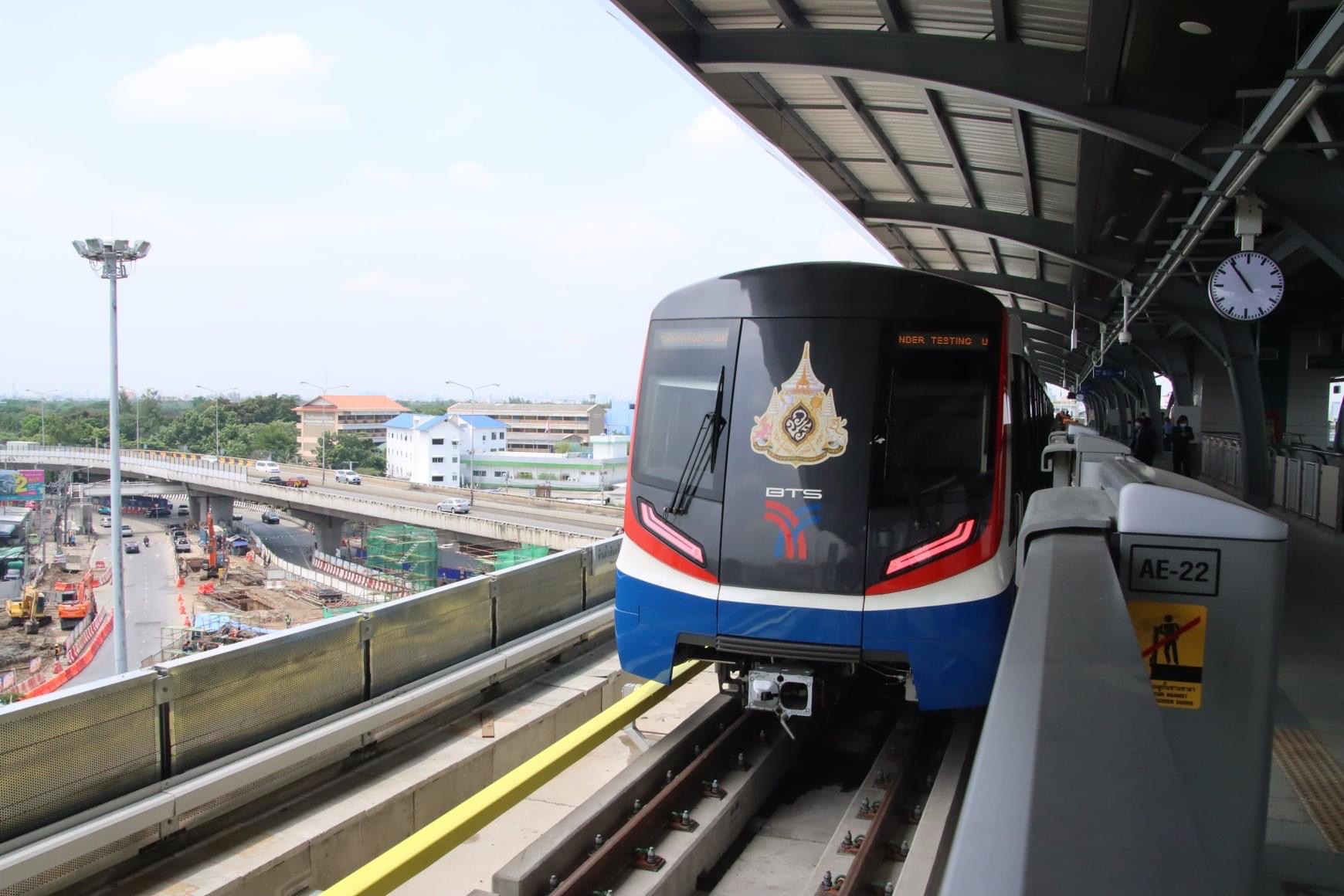 เปิดแล้ว! รถไฟฟ้า 4 สถานีใหม่ “กรมป่าไม้-วัดพระศรี” ขึ้นฟรีถึงสิ้นปี