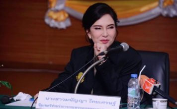 “มนัญญา” สั่งตั้งทีมเฉพาะกิจตรวจสอบ 150 สหกรณ์ใหญ่สกัดทุจริต