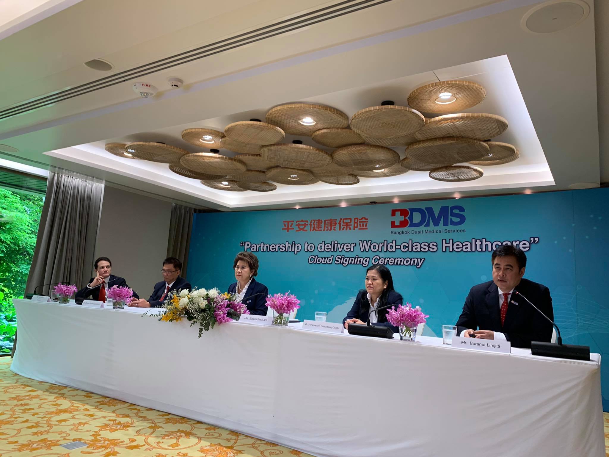 BDMS ผนึก ผิงอัน เฮลธ์ ขยายบริการสุขภาพเจาะลูกค้าจีน