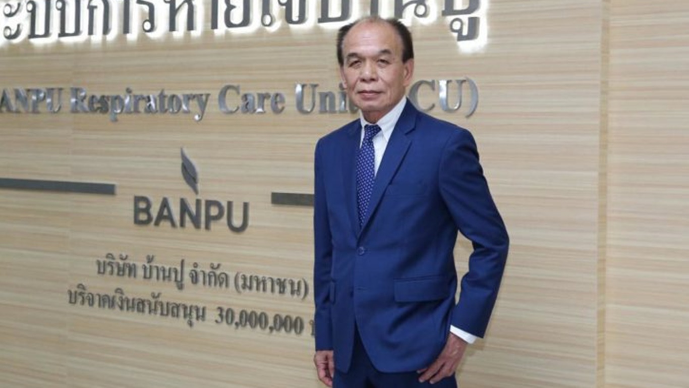 “ชนินท์ ว่องกุศลกิจ” รวมใจช่วยโควิด แนะ “เปิดประเทศช้า..แต่ชัวร์”