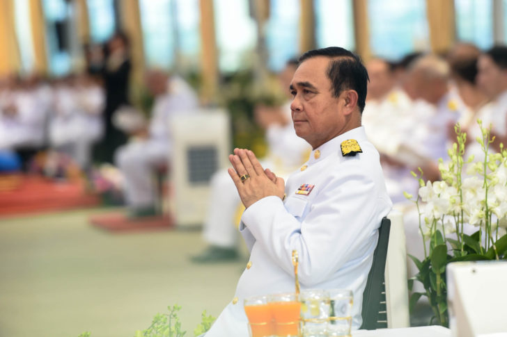 ประยุทธ์ ชุดขาว ประยุทธ์ ชุดขาว