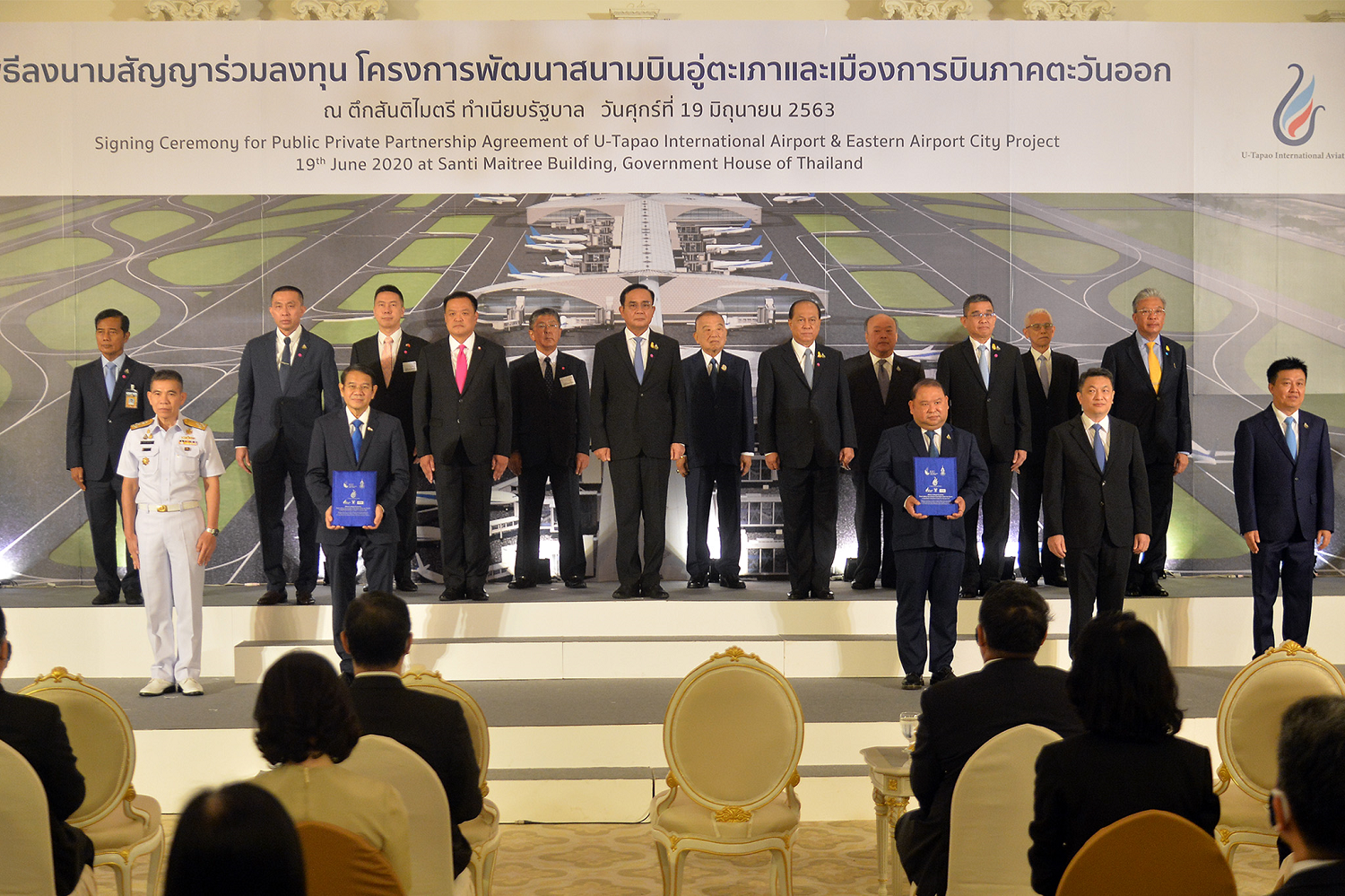 เมืองการบินอู่ตะเภาลงนามแล้ว ซิโนไทย-BTS ชื่นมื่น รัฐลุ้นรับ 3 แสนล้าน