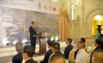 ประยุทธ์ กล่าว ลงนามสัญญาร่วมลงทุนโครงการพัฒนาสนามบินอู่ตะเภาและเมืองการบินภาคตะวันออก