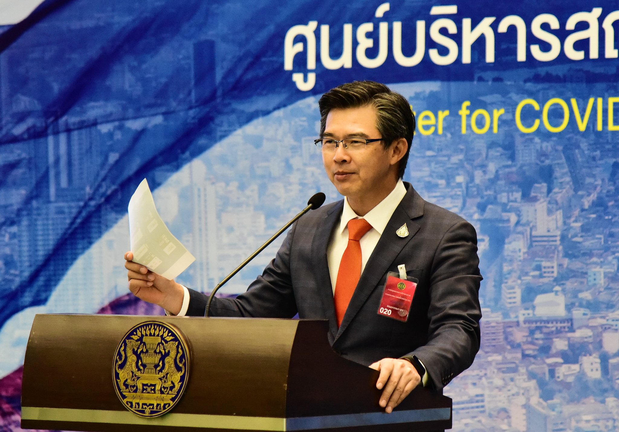 ผู้ติดเชื้อโควิดรายใหม่เพิ่ม 5 ราย กลับมาจากซาอุฯ ในประเทศยัง 0 ราย
