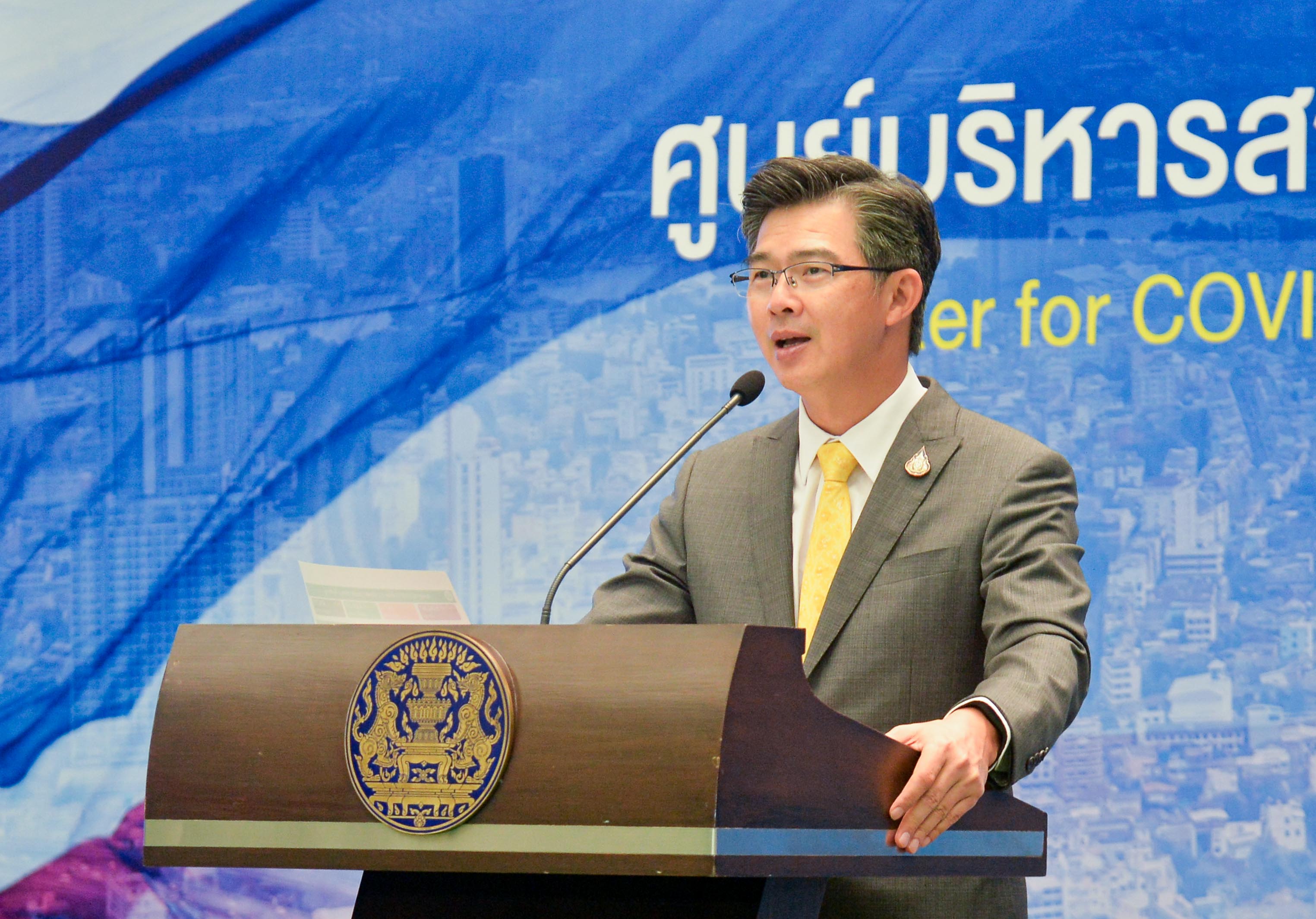 ชง ศบค. ปลดล็อกชาวต่างชาติ 2 กลุ่มใหญ่เข้าไทย กัก-ไม่กักตัว เล็ง 3 ประเทศหลัก
