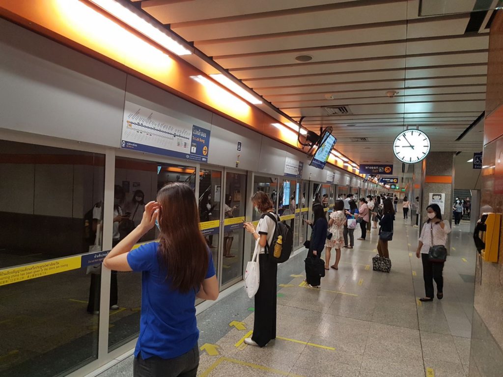 BEM แจกหน้ากากผ้าฟรีผู้ใช้บริการรถไฟฟ้า MRT ตลอดเดือน ก.ค.