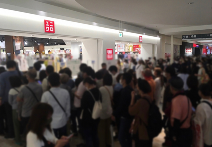 Uniqlo mask first