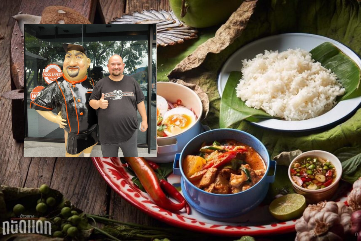 “หม่อมถนัดแดก” ปิดร้านข้าวแกง 6 สาขา แต่ยังพาลูกน้องรอด