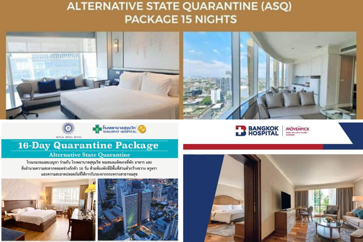 ‘โรงพยาบาล-โรงแรม’ ออกแพ็กเกจดึงคนกักตัว ราคาหมื่นถึงแสน