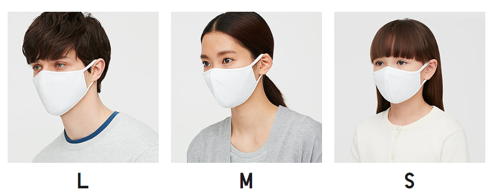 หน้ากากผ้า Uniqlo