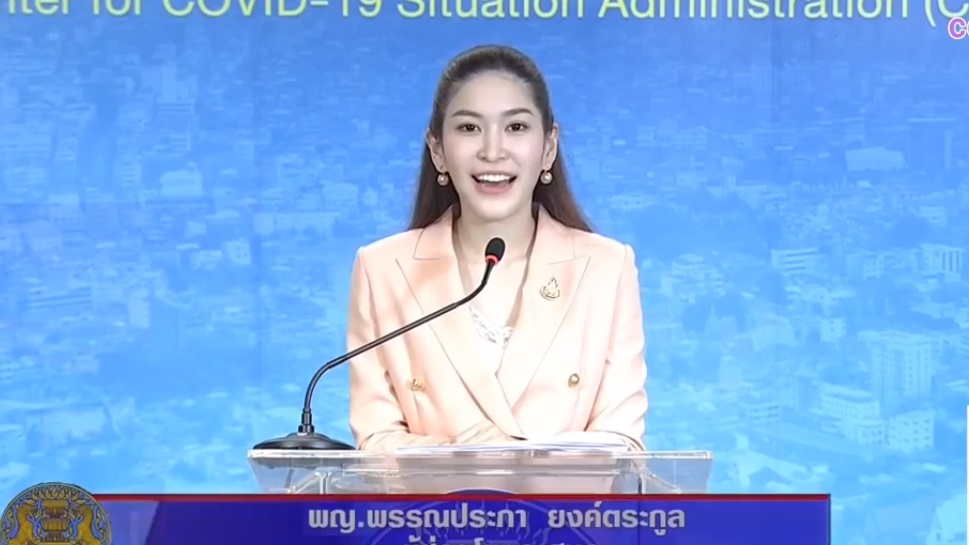 พบผู้ติดเชื้อ “โควิด” รายใหม่เพิ่ม 8 ราย รวมผู้ป่วยติดเชื้อสะสม 3,112 ราย ไม่มีผู้เสียชีวิตเพิ่ม