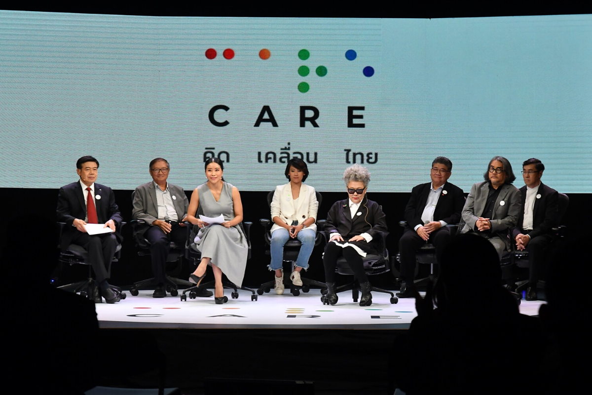 4 ขุนพล “ทักษิณ” ดันกลุ่ม “CARE” เคลื่อนออกจากอุโมงค์วิกฤติเศรษฐกิจ-โควิด