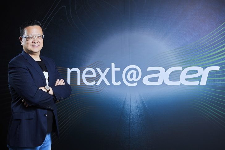 next-acer