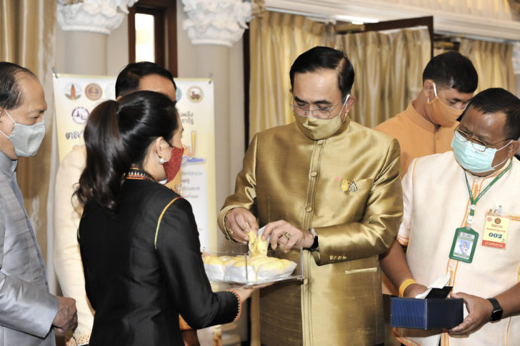 พล.อ.ประยุทธ์ จันทร์โอชา แถลงเกี่ยวกับวันหยุดชดเชยสงกรานต์ พล.อ.ประยุทธ์ จันทร์โอชา แถลงเกี่ยวกับวันหยุดชดเชยสงกรานต์