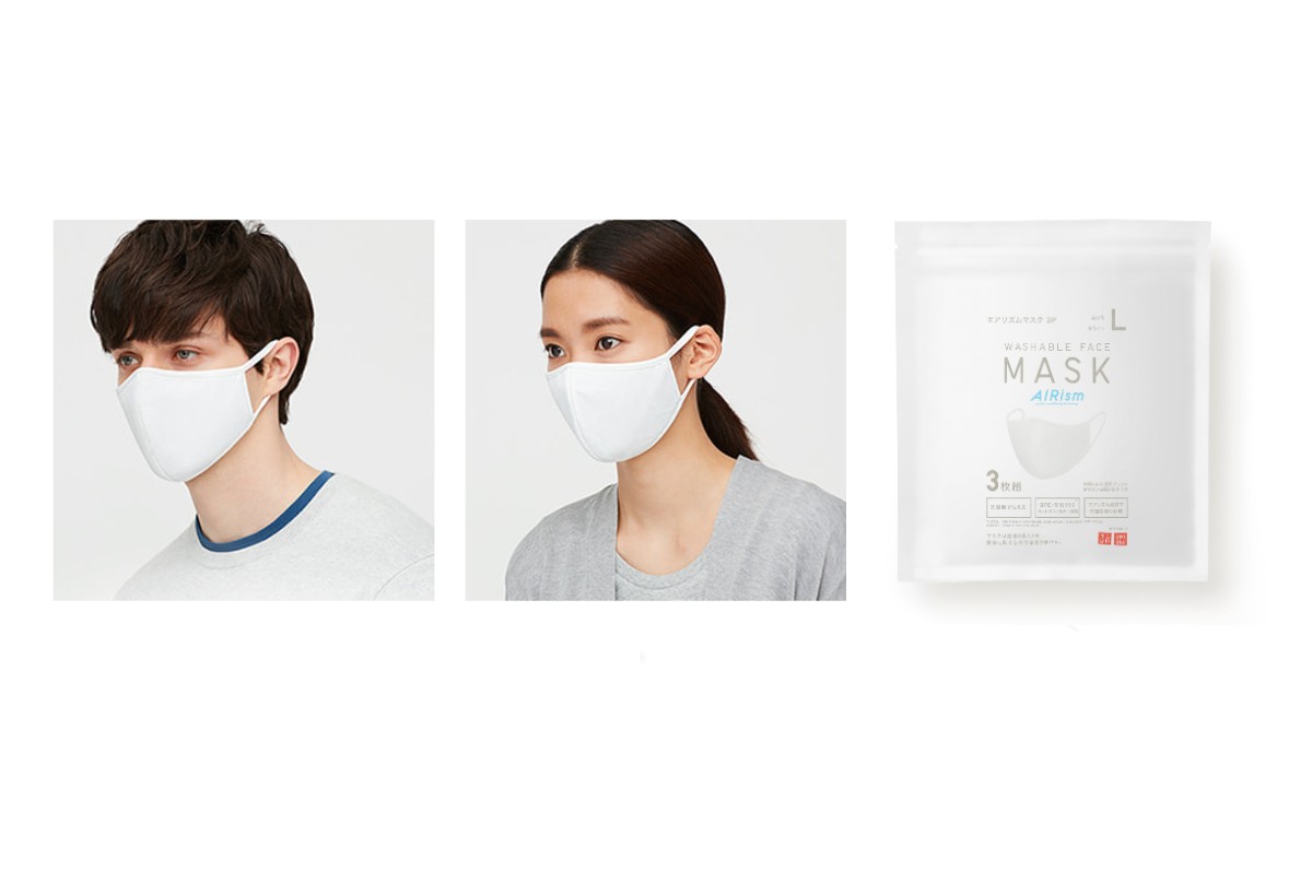 Uniqlo เตรียมขายหน้ากากผ้า AIRism ส่งขายนอกญี่ปุ่นด้วย