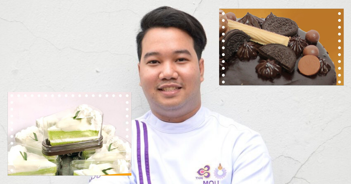 นศ.ปี 4 ฝึกงานครัวการบินไทย เปิดเบเกอรีออนไลน์สู้โควิด
