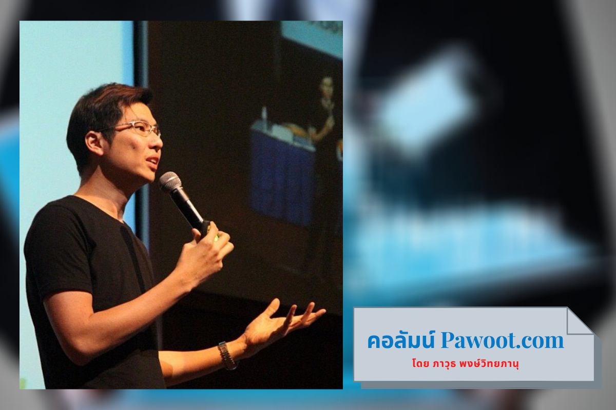 ทำไมวันนี้ “สตาร์ตอัพไทย” ถึงน่าลงทุน