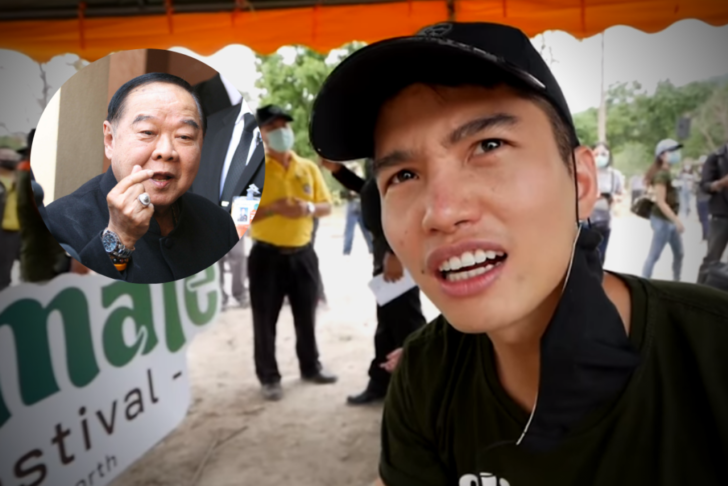 งานออกแบบที่ไม่มีชื่อ-60-1024x683