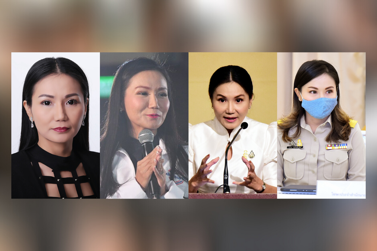 ประวัติ ดร.นฤมล ภิญโญสินวัฒน์ จากอดีต- ปัจจุบัน