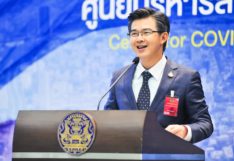 ข่าวดี! สมช.ชง “คลายล็อกดาวน์เฟส 4” ลุ้นเปิด 12 กิจการ-กิจกรรม ข่าวดี! สมช.ชง "คลายล็อกดาวน์เฟส 4" ลุ้นเปิด 12 กิจการ-กิจกรรม