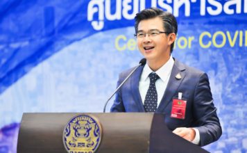 ข่าวดี! สมช.ชง "คลายล็อกดาวน์เฟส 4" ลุ้นเปิด 12 กิจการ-กิจกรรม