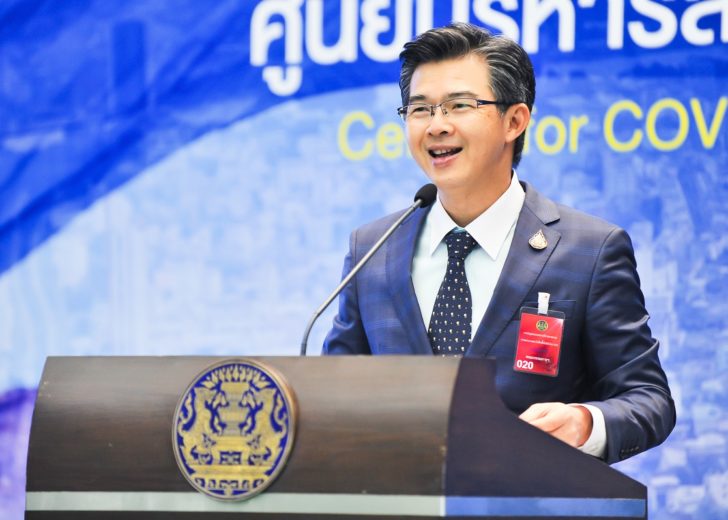 ข่าวดี! สมช.ชง "คลายล็อกดาวน์เฟส 4" ลุ้นเปิด 12 กิจการ-กิจกรรม