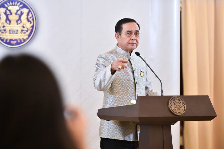 พล.อ.ประยุทธ์-นายกฯ นายกรัฐมนตรี