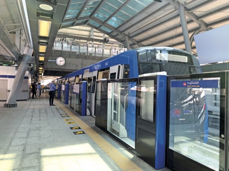 BEM ใจดี! ตรึงค่าโดยสารรถไฟฟ้า”สายสีน้ำเงิน” ถึง 31 ธ.ค. ’63