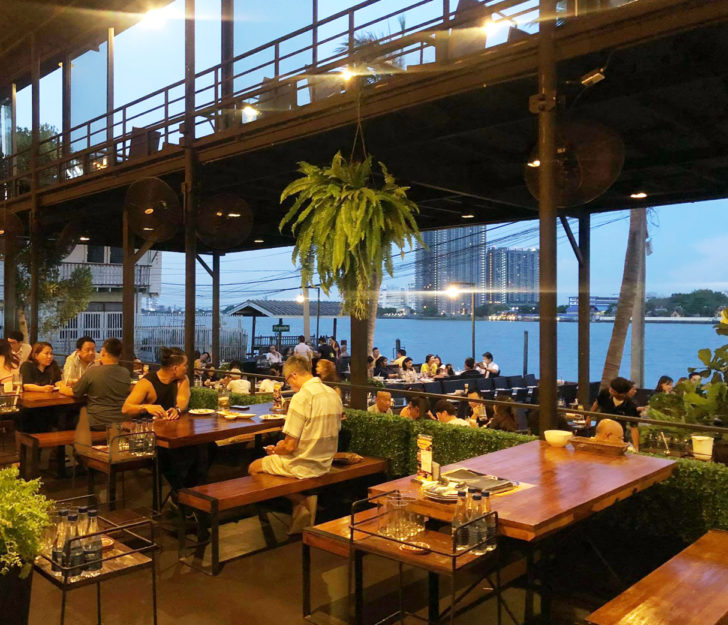 ร้านอาหาร