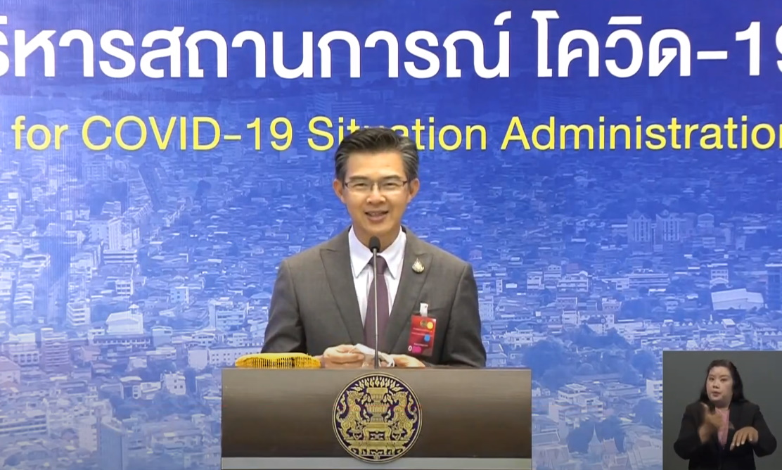 ผู้ติดเชื้อ “โควิด” รายใหม่ 1 ราย นักศึกษากลับจากซาอุฯ เสียชีวิตเพิ่ม 1 ราย