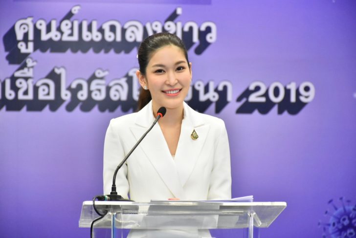 หมอพรรณประภา-ผช.โฆษก ศบค.