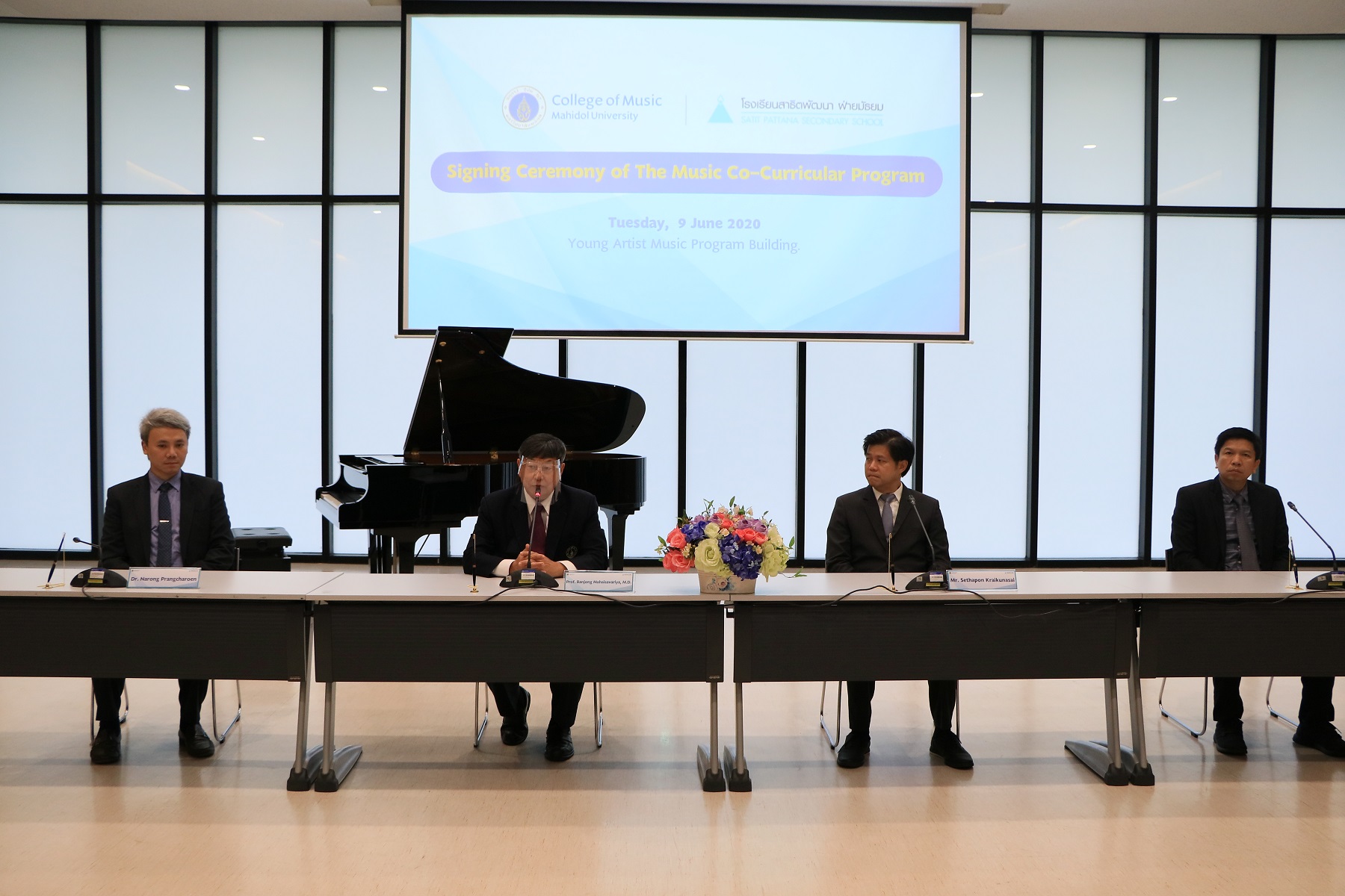 ‘รร.สาธิตพัฒนา’ ผนึก ‘วิทยาลัยดุริยางคศิลป์ฯ’ เพิ่มทางเลือก soft skill ให้เด็กไทยตอบโจทย์ ศต. ที่ 21