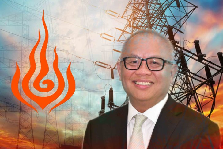 พลังงาน322277