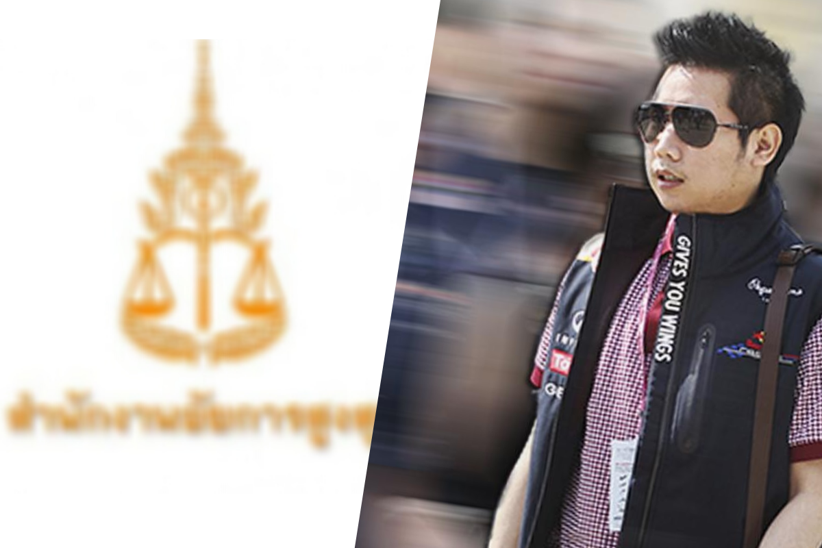 อัยการสูงสุดคณะพิเศษ ถกเครียดคดี “บอส อยู่วิทยา” ไม่จบ นัดใหม่ 29 ก.ค.นี้