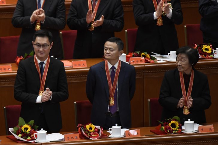 CHINA-POLITICS-ANNIVERSARY