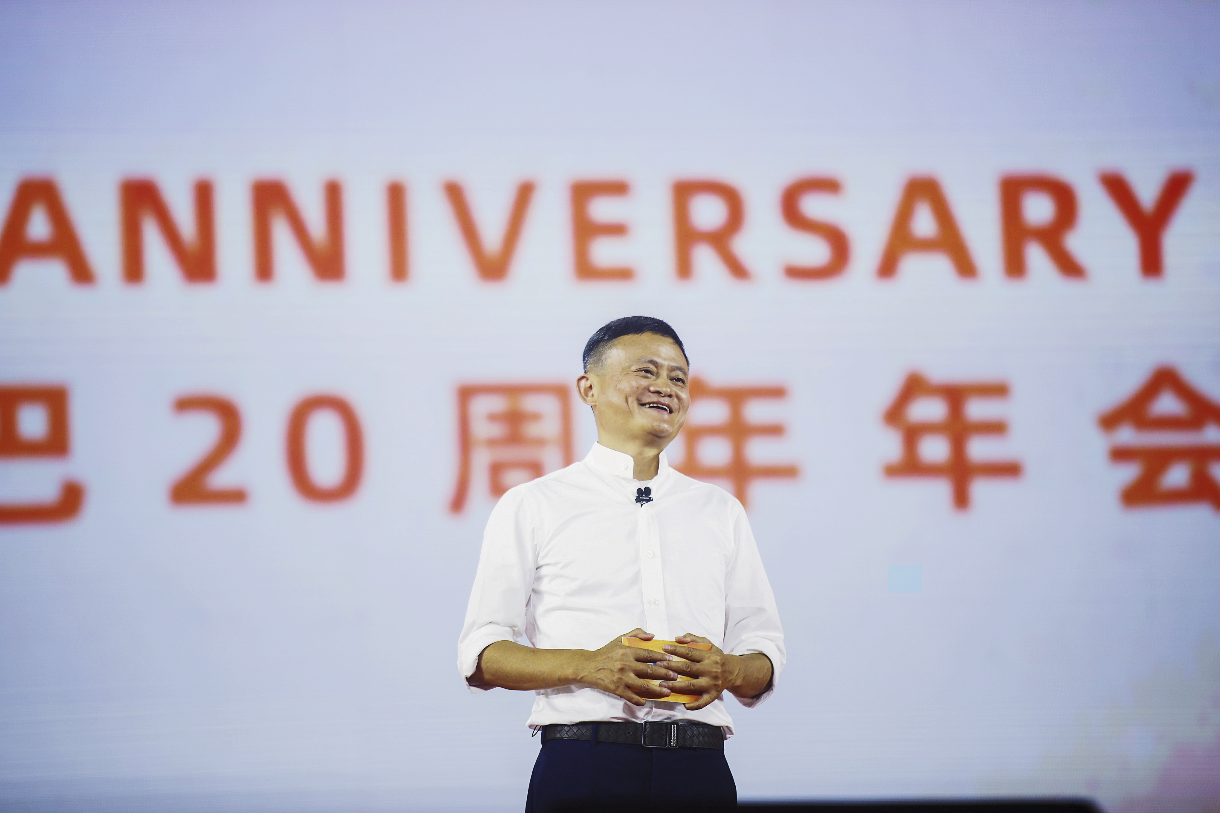 “แจ็ก หม่า” ขายหุ้น “อาลีบาบา” เพิ่ม 8,200 ล้านดอลลาร์ เดินหน้าทำงานการกุศล