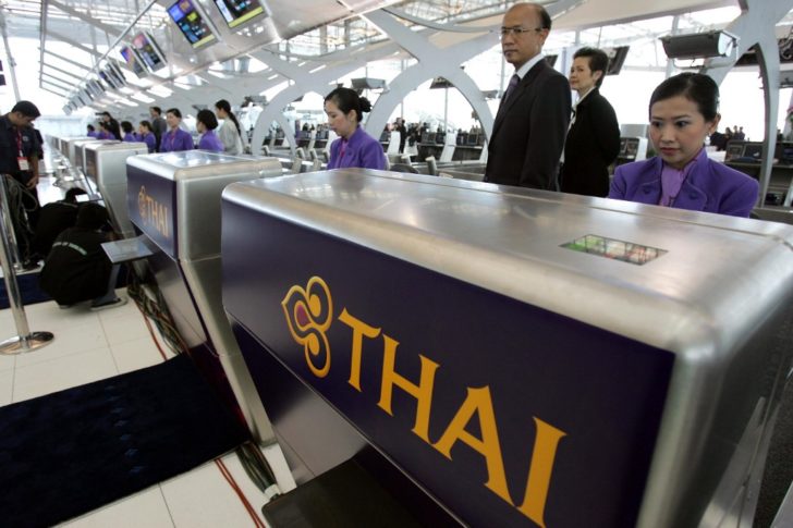 การบินไทย leave without pay