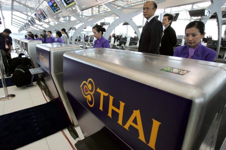 การบินไทย leave without pay การบินไทย leave without pay
