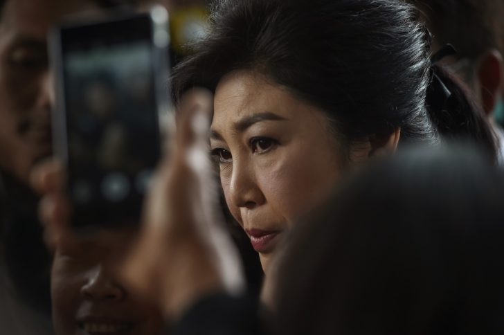 ยิ่งลักษณ์ ชินวัตร ยิ่งลักษณ์ ชินวัตร
